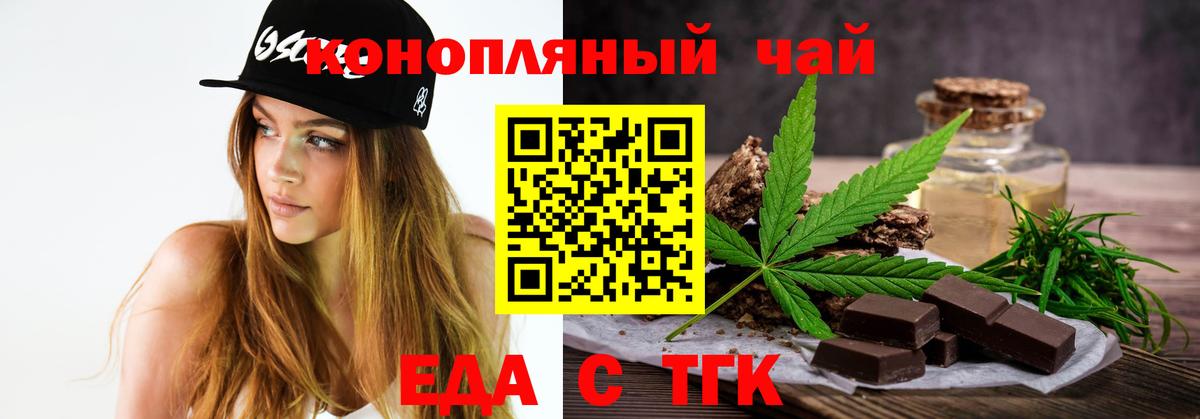 АМФЕТАМИН Красногорск