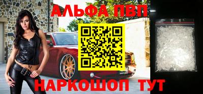 гидропоника Коммунар