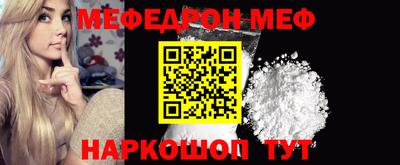 дмт Конаково