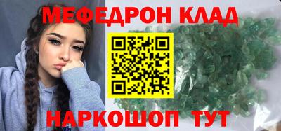 дмт Конаково