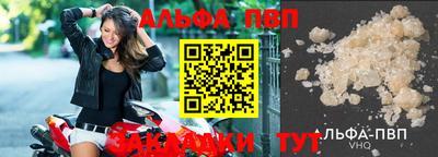 гидропоника Коммунар