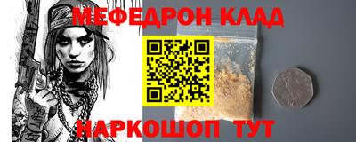 дмт Конаково