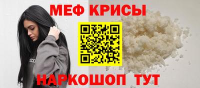 a pvp Краснокаменск