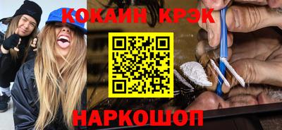 дмт Конаково