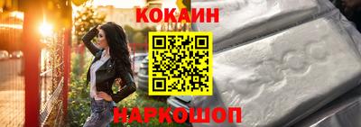 гидропоника Коммунар