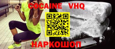 гидропоника Коммунар