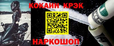 дмт Конаково