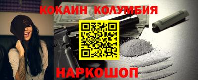 гидропоника Коммунар