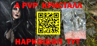дмт Конаково
