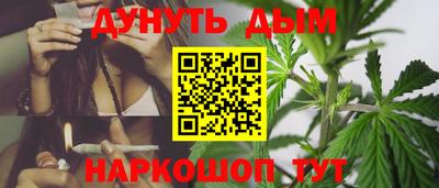 дживик Краснодар