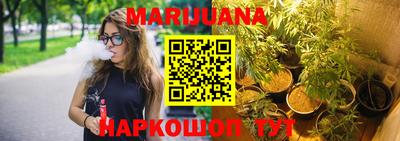 ГАЛЛЮЦИНОГЕННЫЕ ГРИБЫ Комсомольск-на-Амуре