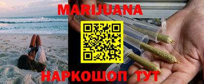 гидропоника Коммунар