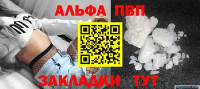 дмт Конаково