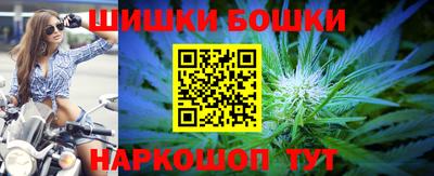прущий лед Краснознаменск