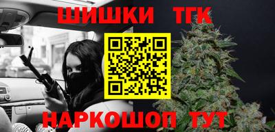 дмт Конаково