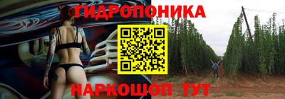 дживик Краснодар