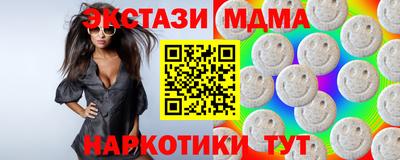 гидропоника Коммунар