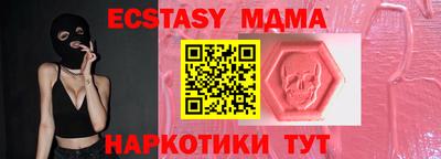 дмт Конаково