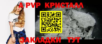 дмт Конаково