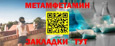 дживик Краснодар