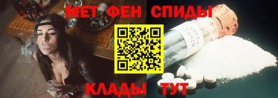 прущий лед Краснознаменск