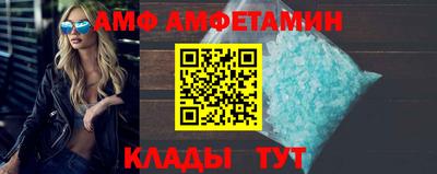 ГАЛЛЮЦИНОГЕННЫЕ ГРИБЫ Комсомольск-на-Амуре