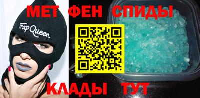 гидропоника Коммунар
