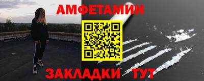 дмт Конаково