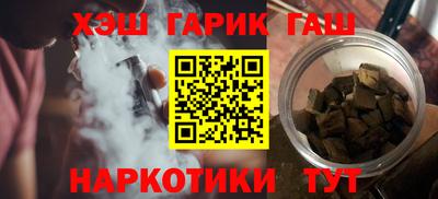 гидропоника Коммунар