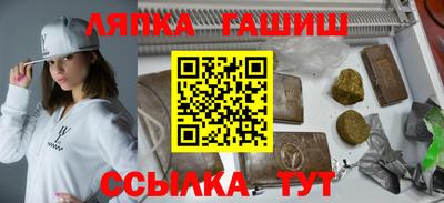 гидропоника Коммунар