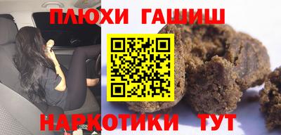гидропоника Коммунар