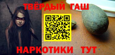 гидропоника Коммунар