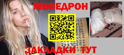 дмт Конаково