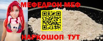 a pvp Краснокаменск