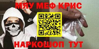 гидропоника Коммунар